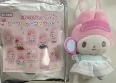 スクールコレクション　サンリオ　シークレットマスコット　マイメロディ　テニス