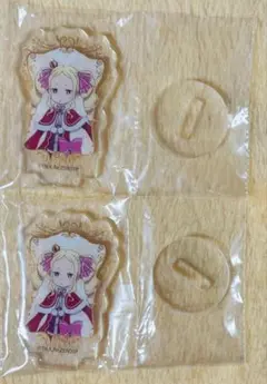 Re:ゼロから始める異世界生活 アクリルスタンド ベアトリス 2個セット