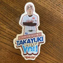 楽天イーグルスファン感2025 岸孝之ステッカー