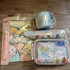 すみっコぐらし お弁当箱 お箸 コップ ランチクロス　スケーター 歯ブラシ付き