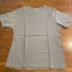 Item thumbnail for item 55617adb-5889-4332-a9a0-6503ef59da99