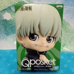 《呪術廻戦》Q posket ―狗巻棘―