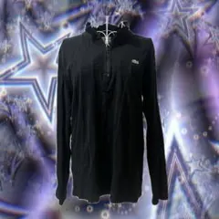 ラコステ 裏起毛