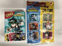 みんなでUNO 僕のヒーローアカデミア 緑谷出久　ハッピーセット　マクドナルド