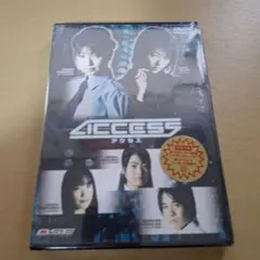 Item thumbnail for item b5eb457b-454d-4609-8115-a17ed616a689