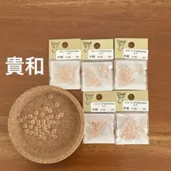 貴和製作所　チェコビーズ ボタンカット 3x5mm ローズ 約120個