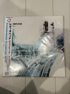 2026年最新】radiohead ok computerの人気アイテム - メルカリ
