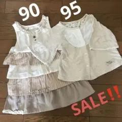 ビケット　ワンピース・カーディガンセット　まとめ売り　　　　ナチュラル系