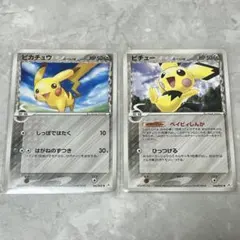 Item thumbnail for item 9e3eaaf3-ae4b-46bb-b45f-50000823e44e