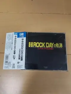 2026年最新】rock day 8.8の人気アイテム - メルカリ