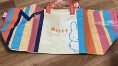 Miffy カラフル手提げ袋