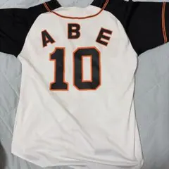 巨人 読売ジャイアンツ 阿部慎之助 ユニフォーム ビジター 水色 XL