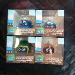 2026年最新】ドラゴンクエスト ビッグクリアフィギュアの人気アイテム