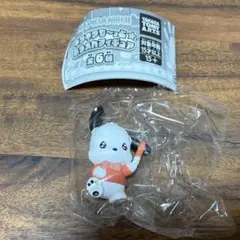 はぴだんぶい キラキラも～っと☆おうえんフィギュア ポチャッコ ①