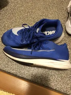 Nike ランニングシューズ 青　ズームフライ　25.5cm