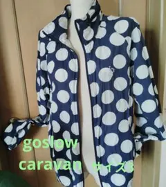 goslow caravan ゴースローキャラバン　パーカー　2380円3280