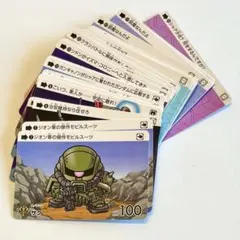 Item thumbnail for item 26d530fa-836f-4bea-8dd4-0a60358a4a75