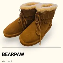 Item thumbnail for item 058d9dbb-54f2-405a-a8bb-38a5afa4b2d2