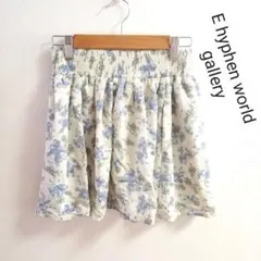 紫苑様 リクエスト 2点 まとめ商品