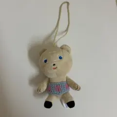 NHK みんなのうた ぼくはくま まくまくん マスコットぬいぐるみ 宇多田