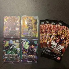 ドラゴンボール フュージョンワールド BRIGHTNESS OF HOPEセット
