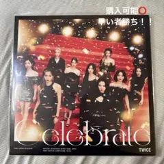 TWICE Celebrate クリアファイル - メルカリ