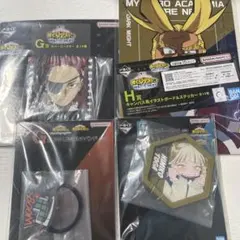 一番くじ　僕のヒーローアカデミア　4種