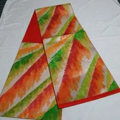 Item thumbnail for item b455573f-b7e9-4589-8881-5697e0cb5bdc