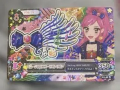 アイカツ！2014シリーズ第1弾/ミュージカルスコーピオンリボン