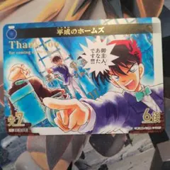 Item thumbnail for item 92839b35-f863-4eb5-9426-f3f5200c99d7