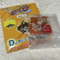 家庭教師ヒットマンREBORN ひこくじ D賞 ディーノ