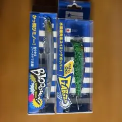 ブルーブルー ガボッツ150 □ポラリスライム | Mercari