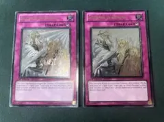 遊戯王 Solemn Warning 英語版 2枚セット 神の警告 1st - メルカリ