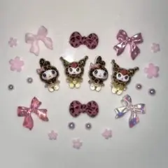 クロミ　マイメロ　ネイルパーツ　ピンクパーツ