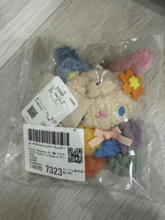 アズノウアズ　ウサハナ　マスコット　サンリオ　クマモコウサハナ　②