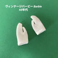 Love様 リクエスト 2点 まとめ商品