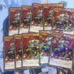 最強ジャンプ9月号付録 創争獣レヴィアトリトン 32枚　セット 最強ジャンプ 9月号 創争獣レヴィアトリトン 4枚セット - 일본구매대행