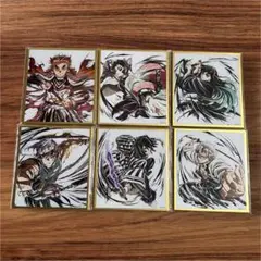 鬼滅の刃 webshopくじ アクリル色紙 6枚セット