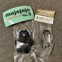 mojojojo フィギュアマスコット 黒　ブラック　ケンエレ　限定カラー