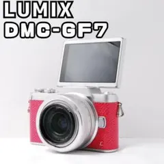 2026年最新】lumix gf7 レンズの人気アイテム - メルカリ