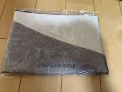 CNP Laboratoryポーチ