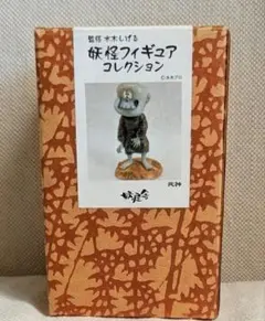 竹林　水木しげるの原作フィギュアコレクション 第2弾　ゲゲゲの鬼太郎　妖怪舎 竹林 水木しげるの原作フィギュアコレクション 第2弾 ゲゲゲの鬼太郎