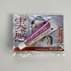 第一三共ヘルスケア クリーンデンタル 薬用歯磨き粉　ミニ　旅行用
