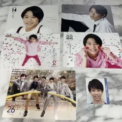 Item thumbnail for item 83e1fee7-3976-4469-9320-81de6eb09f29