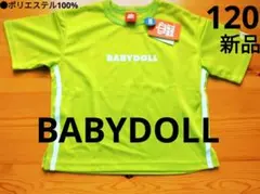 【新品】BABYDOLL　肩メッシュ切替　半袖　ポリエステル100%　120cmのサムネイル