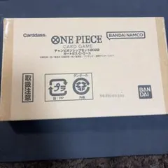 デルトラクエスト カードダス 4枚×40セット 箱付 G102 - メルカリ