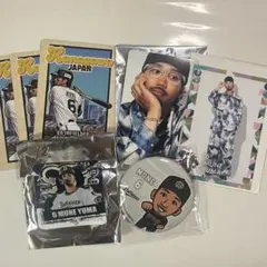 宗佑磨 応援グッズ