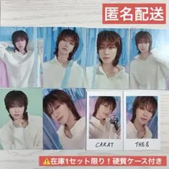 yakusoku the8 ミンハオ トレカ seventeen