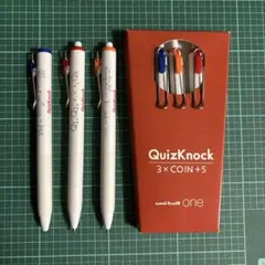 【QuizKnockスリーコインズコラボ】ユニボールワン　６本セット