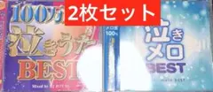 2026年最新】安室奈美恵 ティアラの人気アイテム - メルカリ